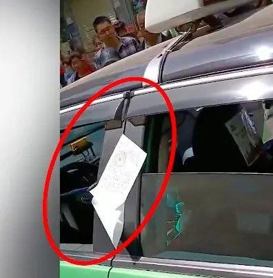 [웨이보 화면 캡처]